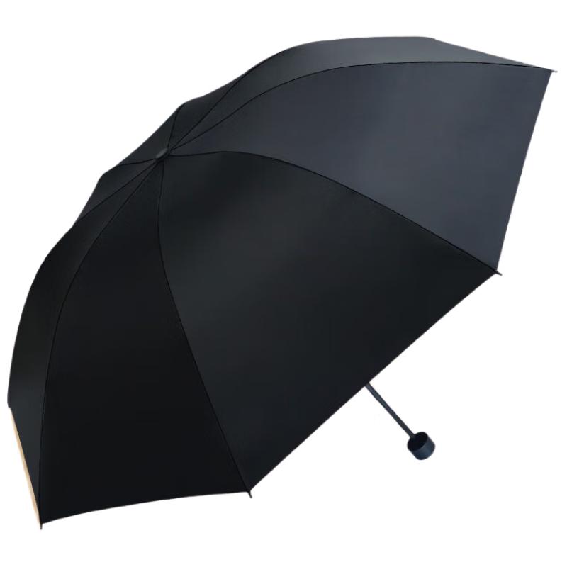 Red Leaf D2788 Solid Color Three-Fold UV Umbrella