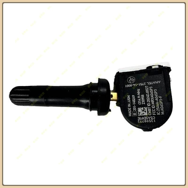 13598772 Car Tire Pressure Sensor Monitor System TPMS Tire Pressure Sensor 315MHz For Chevrolet Equinox Cruze 2018- GL8