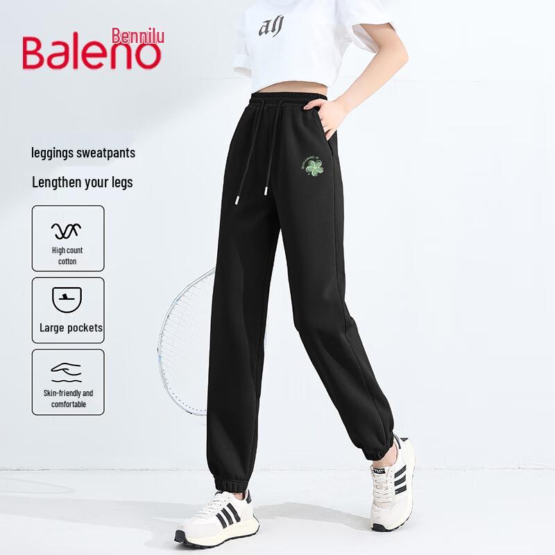 Baleno Women's Milk Silk Casual Long Pants