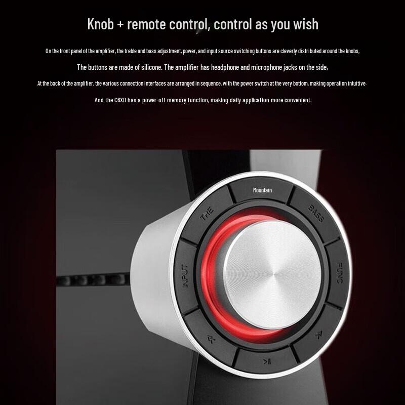 Edifier C6XD 5.1 Home Theater Speaker System