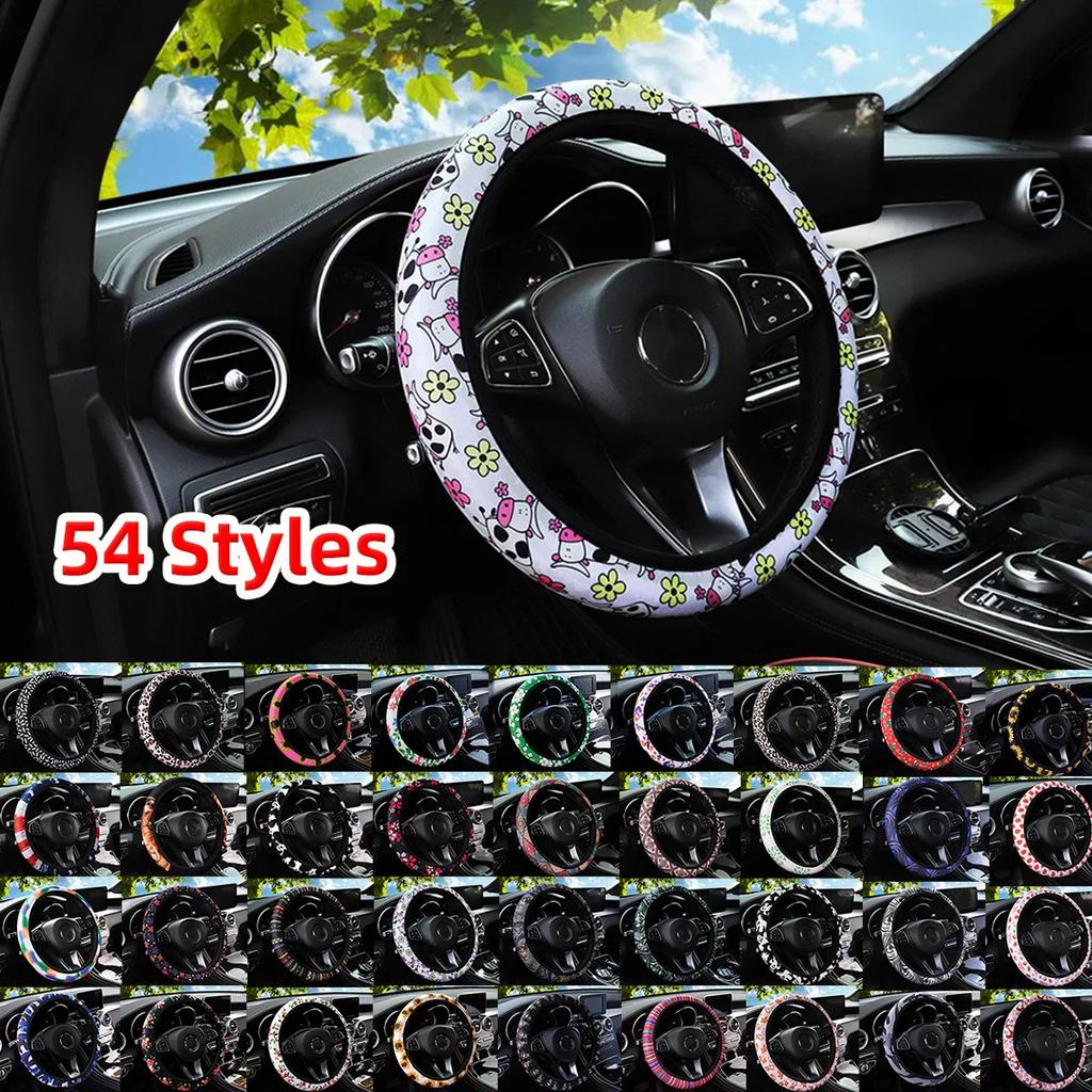 1PC Neoprene Universal Anti-Slip Steering Wheel Cover with Printed Pattern Comfortable Grip Elegant Creativity Car Accessory