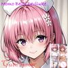 Dakimakura anime Momo Belia Deviluke(Do Love Ru) Poszewka na poduszkę do ciała w rozmiarze rzeczywistym z nadrukiem dwustronnym Poszewka na poduszkę dla dorosłych Możliwość personalizacji