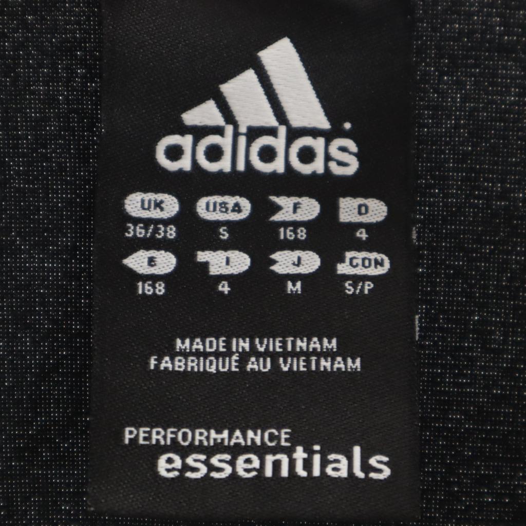 adidas Track jacket Setup M black Jersey with tricot lining and 3 stripes Men's Used