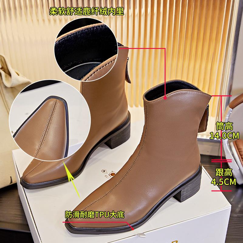 Pointed Boots Autumn Thick Heel Martin Boots Women's Cowboy Boots Women's Boots Children's Retro Women's Boots