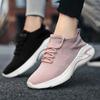 Women’s Sneakers Casual Walking Shoes Summer Men’s Sneakers Lightweight Socks Shoes for Girls Large Size 36-45
