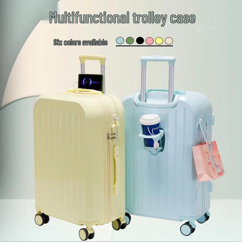 Changbaosen F7 Hardshell Luggage