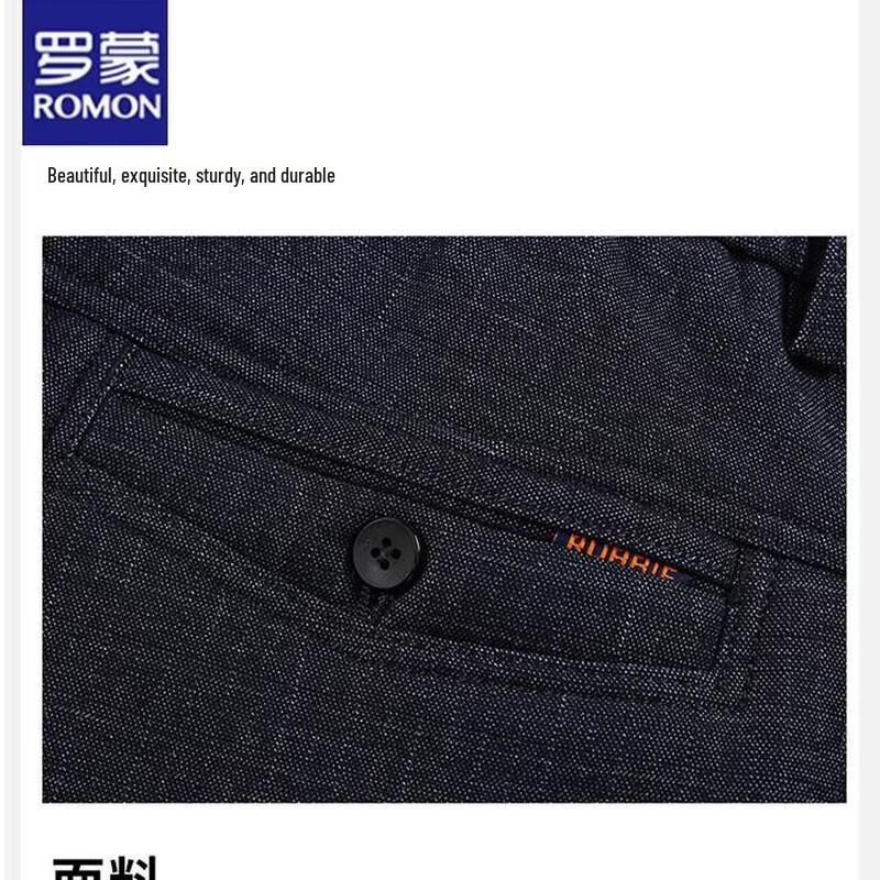 ROMON Men's Casual Trousers for Middle-Aged & Elderly