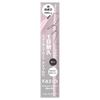 FASIO Waterproof Eyebrow (Ultra Fine Core) 01 Gray 0.02g Eyebrow Pencil Non-falling Extra Fine