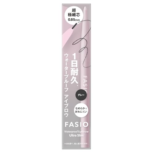 FASIO Waterproof Eyebrow (Ultra Fine Core) 01 Gray 0.02g Eyebrow Pencil Non-falling Extra Fine