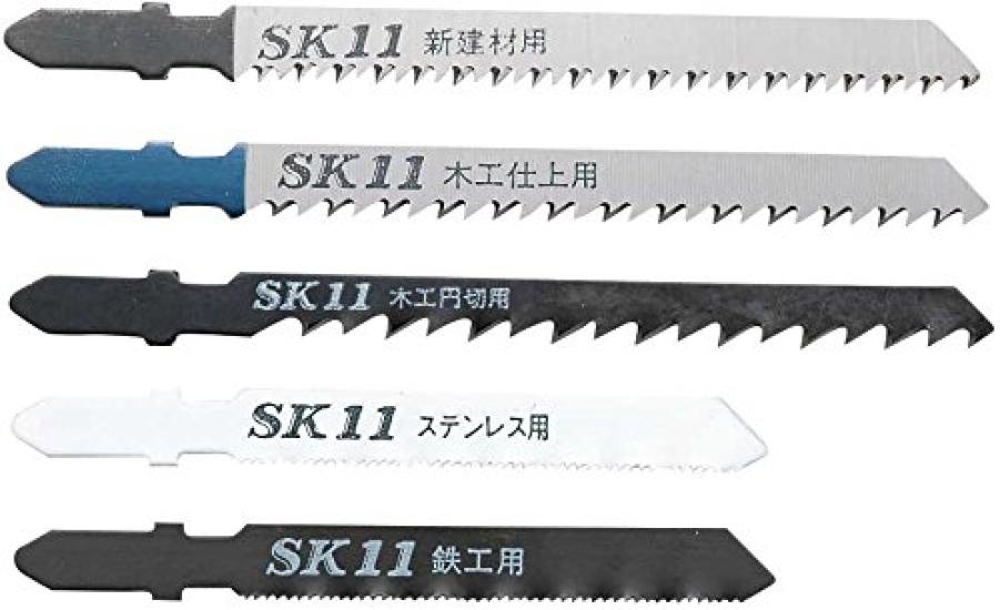 SK11 Jigsaw Blade B Set of Each B506 5-Piece (1 Type)