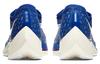 Nike ZoomX Vaporfly Next Blue Ribbon Sports Blue DD8337-400