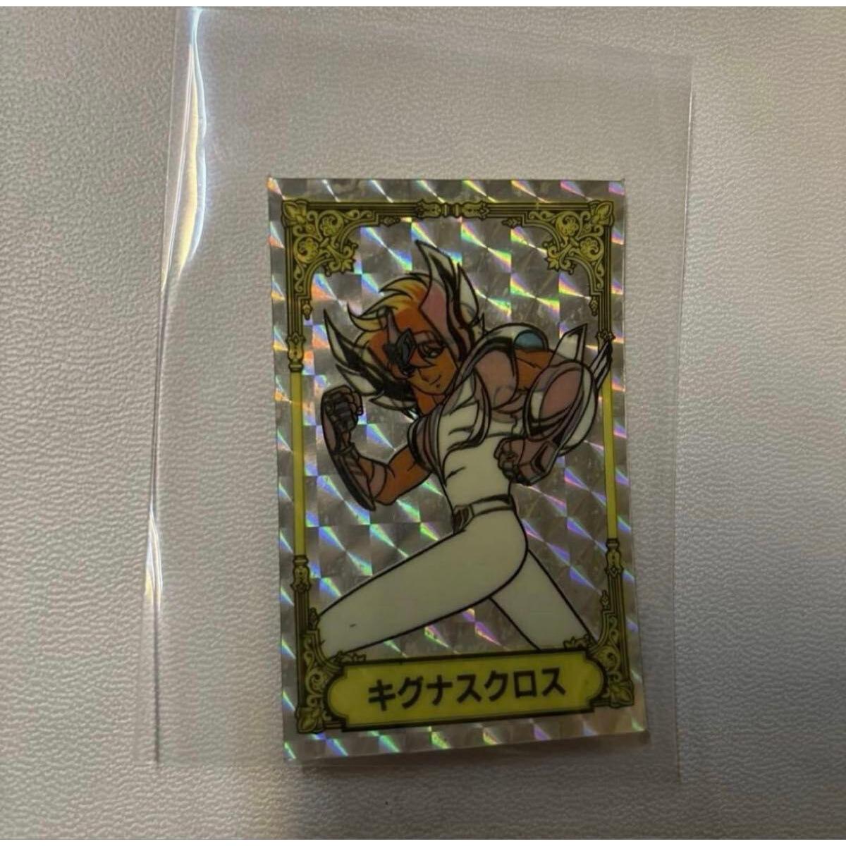 Used Saint Seiya Cygnus Cross Card Original