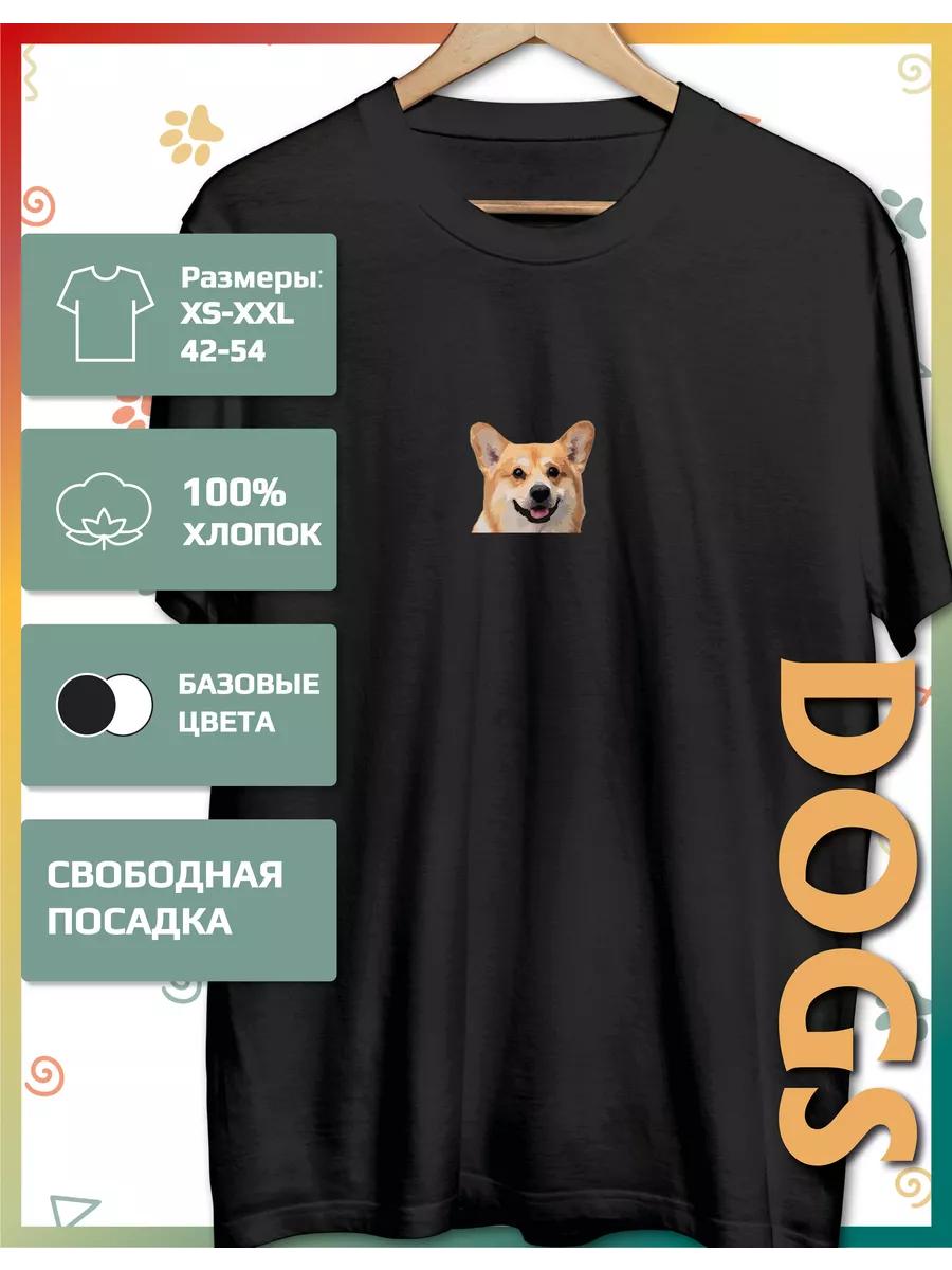 T-shirt with a Corgi dog M