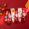 1Pair Cartoon Zodiac Horse  Year Socks For Men Women Versatile Mid-Tube Red Socks Autumn Winter Warm Socks Gifts