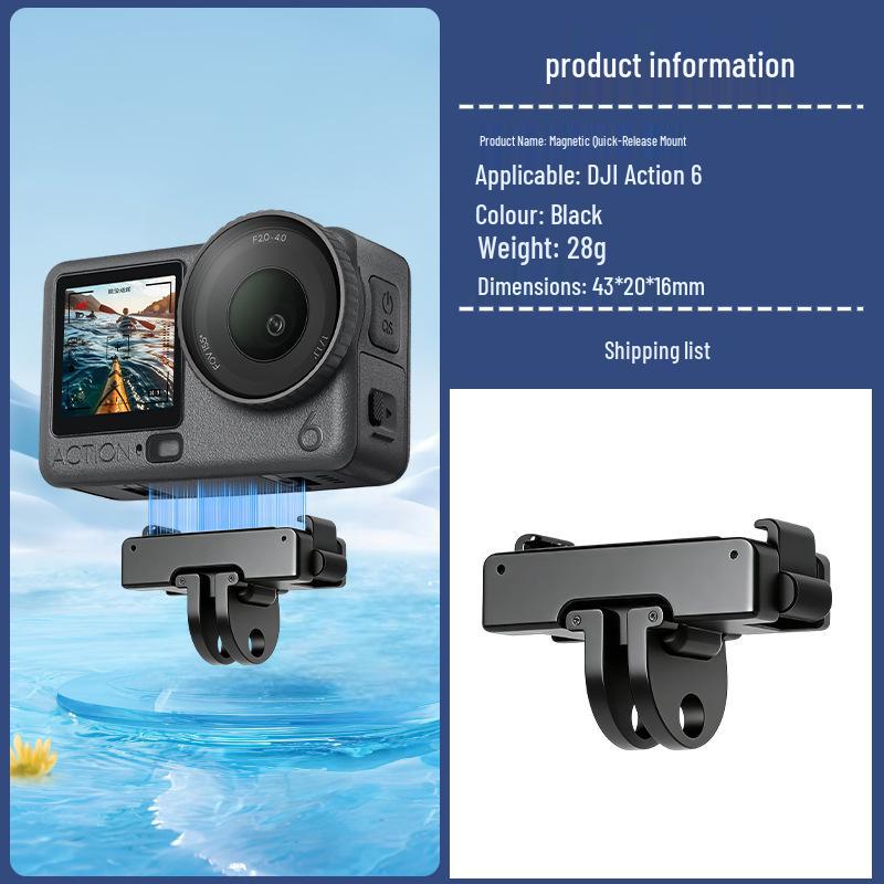 

OSMO Nano Metal Magnetic Adapter for Action 6: Quick Release Camera Expansion Accessories