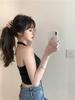 Spicy Girl Halter Backless Camisole with Built-in Bra Pads