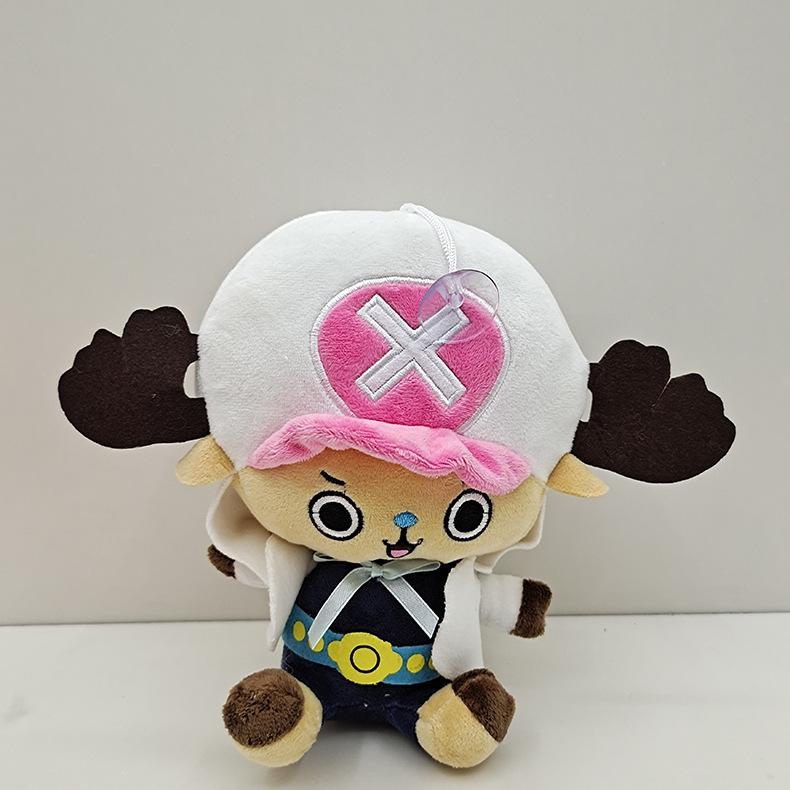 

20 см плюшевая игрушка для косплея аниме фигурка Чоппер милые подвески мягкая кукла детские подарки белый