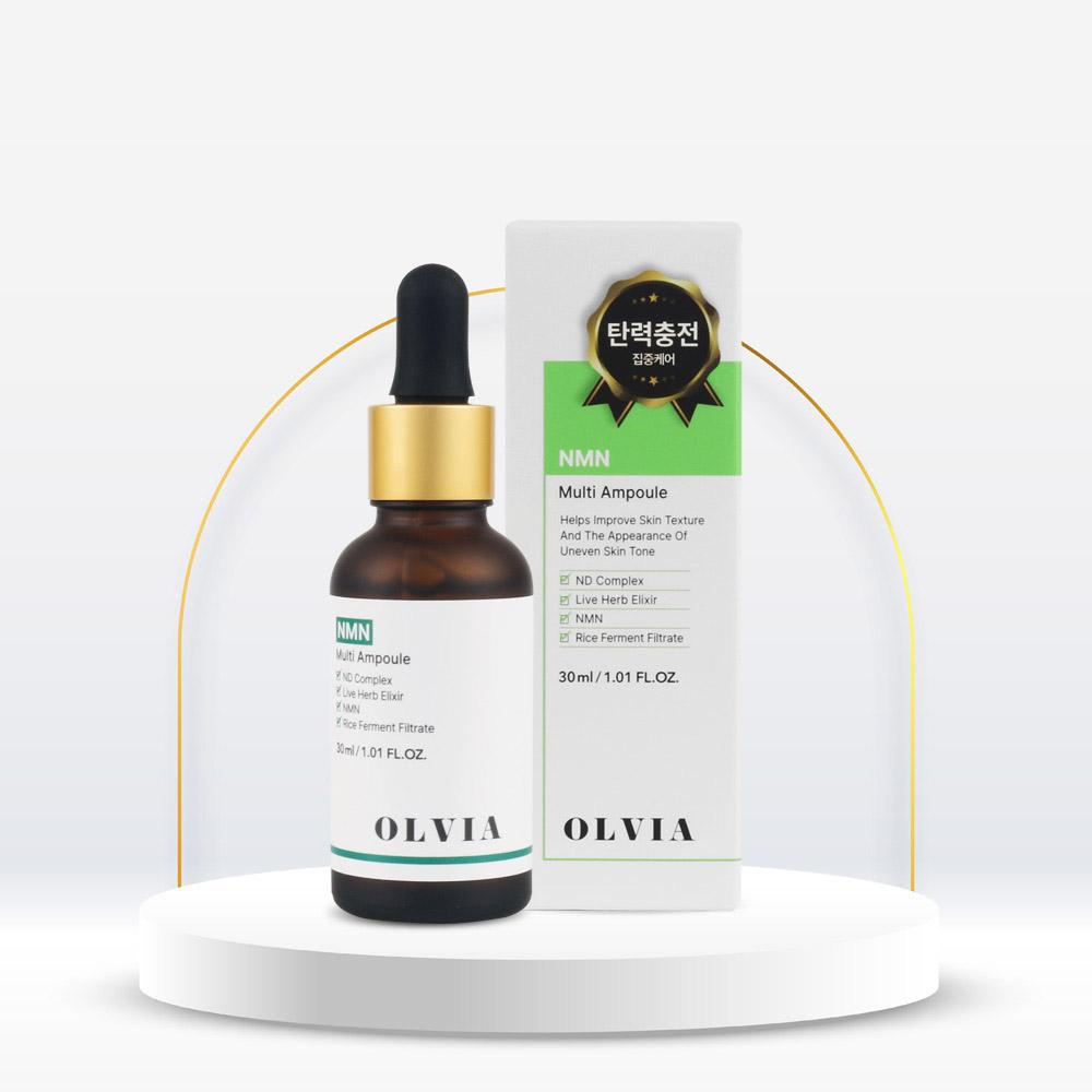 

Nadri Allvia Multi Ampoule (NMN) 30ml