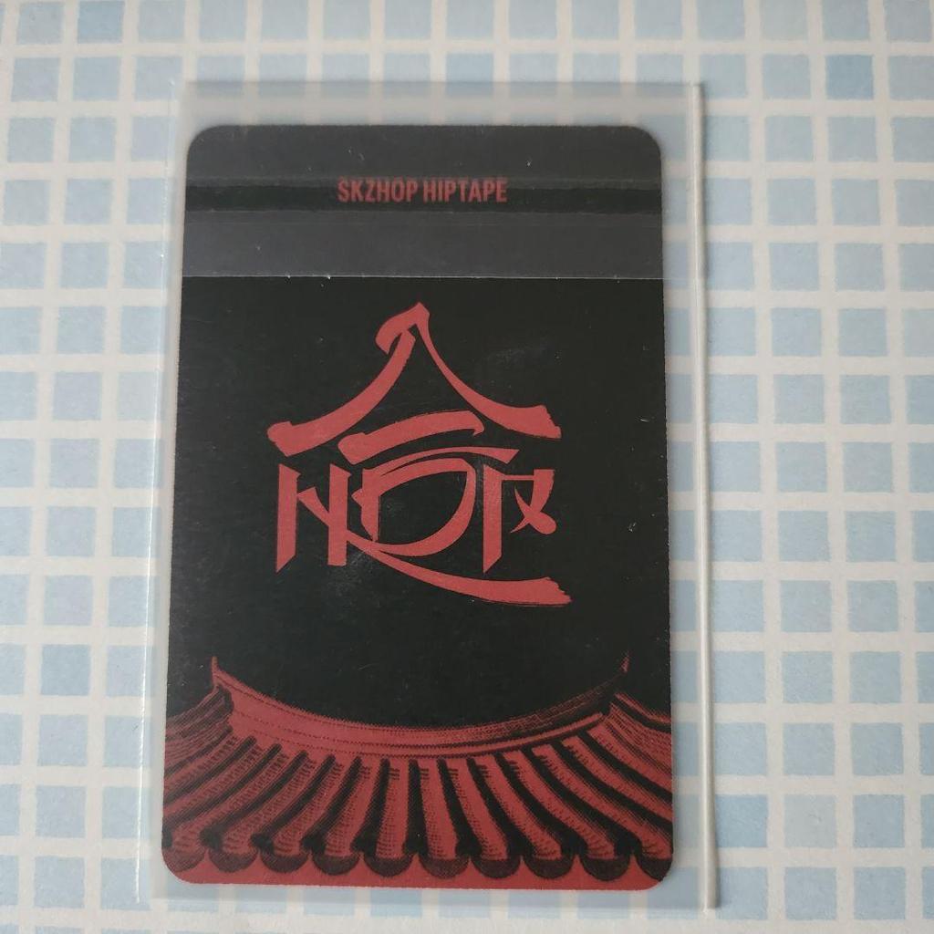 [USED] StrayKids HOP HIPTAPE Target Included I.N