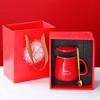 55° Constant Temperature Ceramic Mug Gift Set - Opening Event Custom Souvenir Cup