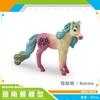 Fantasy Magical Unicorn Figurine Collection With Realistic Details In Colors Vibrant