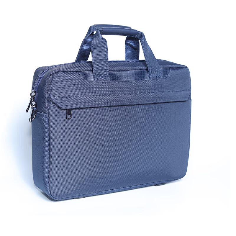 Rongkai Business Laptop Briefcase