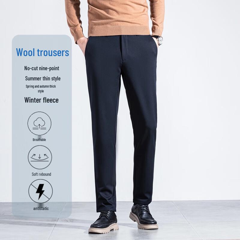 Мужские летние укороченные брюки в стиле business casual от Firstview 33