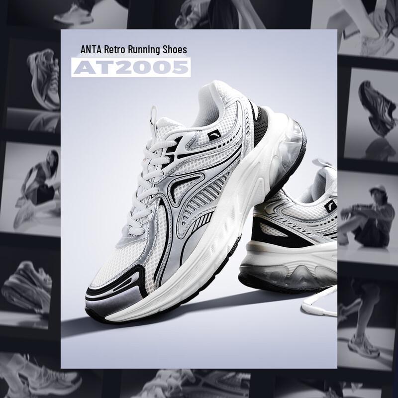 Anta AT2005 Women s Retro Running Shoes 38 (Women s 7)