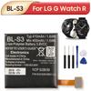 Rechargeable Lithium Battery For LG G Watch R W110 W150 Smart Watch BL-S3 Watch Battery 410mAh