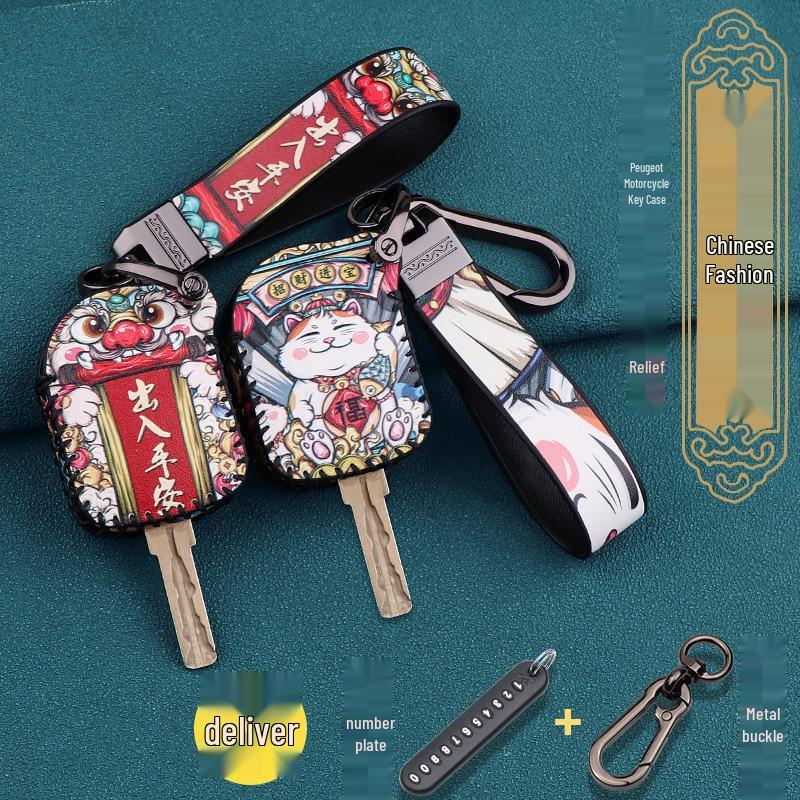 Django 150 Motorcycle Keychain: National Tide Edition