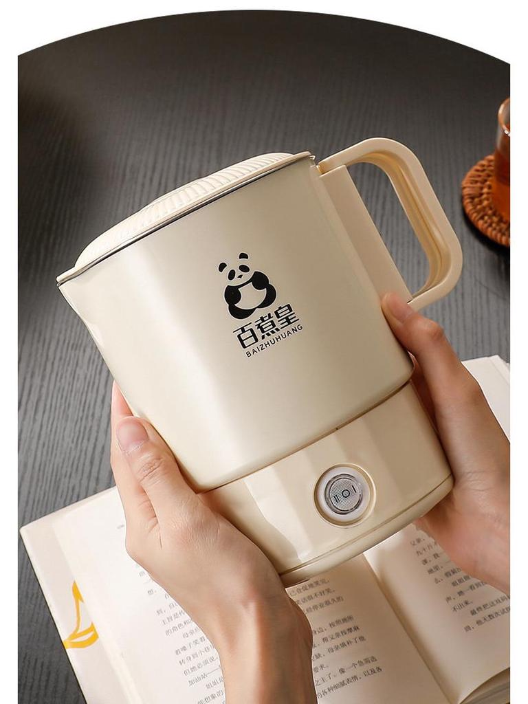 Portable Foldable Electric Kettle with Smart Touch and Multi-functional Design for Home and Dorm Use