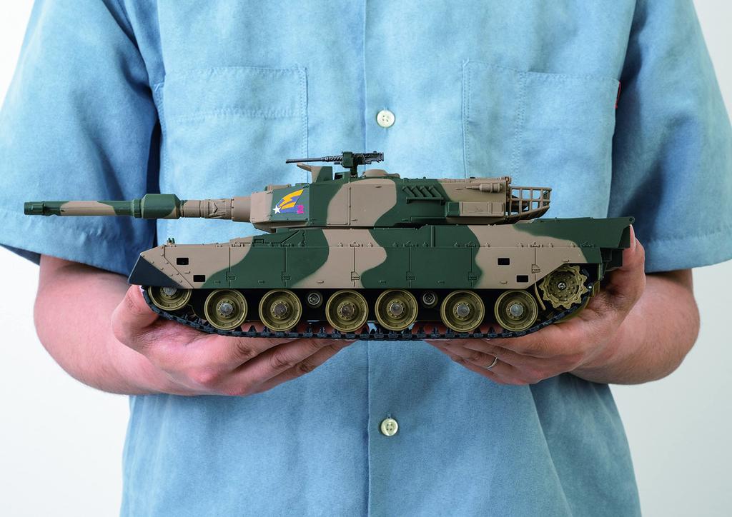 Jozen Dirt Max 1/28 Scale Radio Controlled Model of the Japan Ground Self-Defense Force Type 90 Tank JRVK119-GR, Green