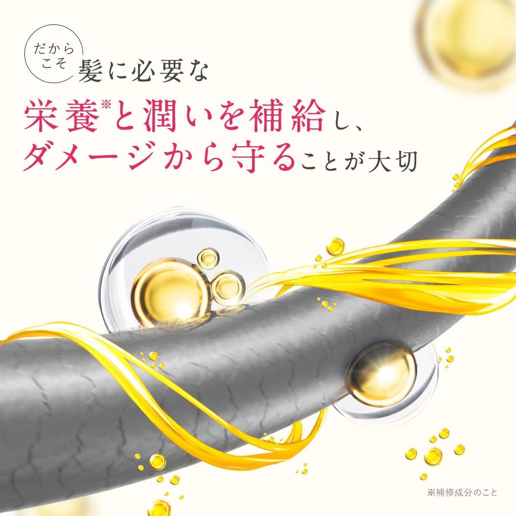 Beaute Shampoo Treatment 380ml Popular Hair Care Bleached Damage Moisturizing Wavy Dry Smooth Hair Special Care Shampoo Beaute Cleo's Cleo's Cleo's