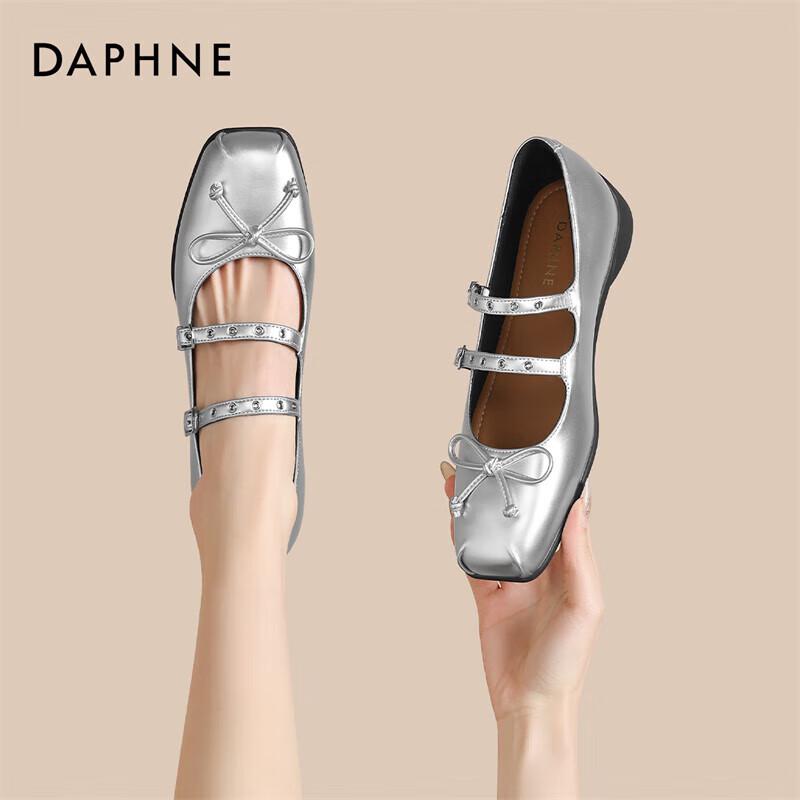 Daphne Mary Jane Ballet Flats 36