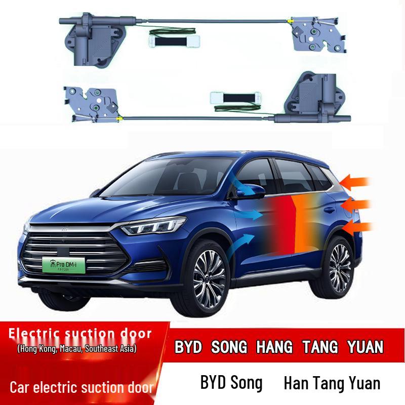 

Модификация дверей с электроприсоской для автомобилей BYD Han/Tang/Song L/Song Plus/Yuan для 4-дверных автомобилей BYD Electric Suction [2-door electric suction]