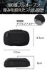 ELECOM Gadget Pouch Zero Shock Polyester S Size Black ZSB-GP01PSBK