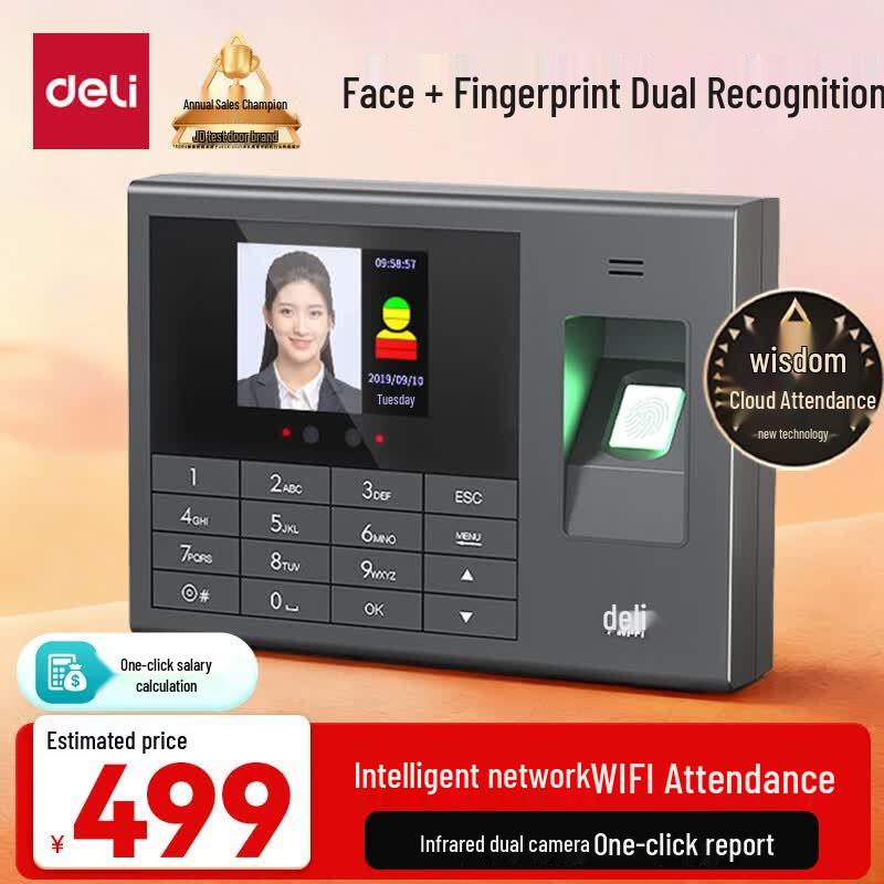 

Deli 3765CS WiFi Face and Fingerprint Recognition Time Clock CN plug (adapter included)