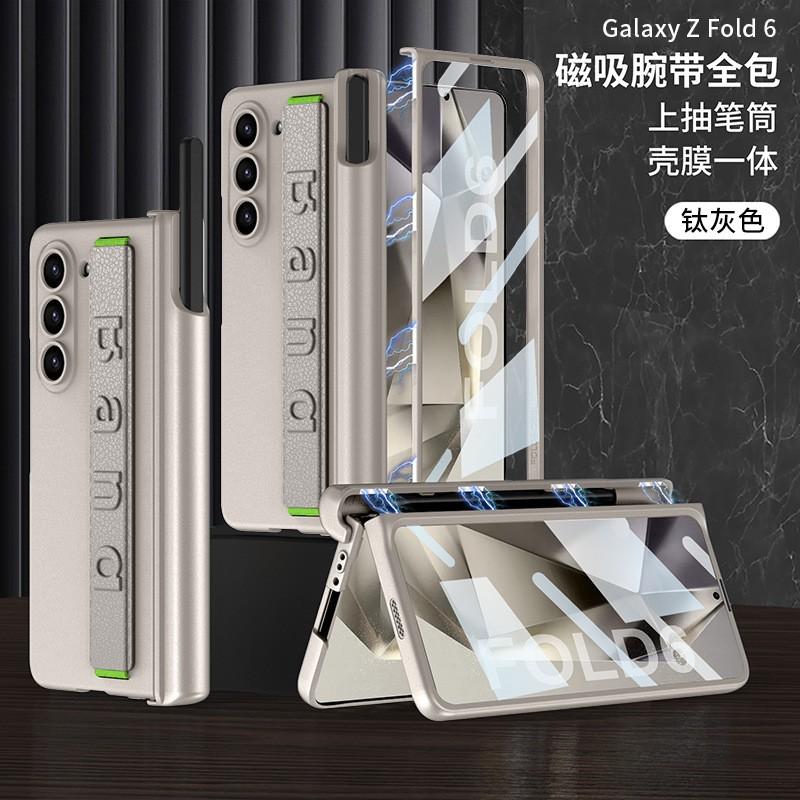 Galaxy Z Fold6 Protective Case With Wrist Strap Pen Slot Magnetic Hinge Cover Full Body Shockproof