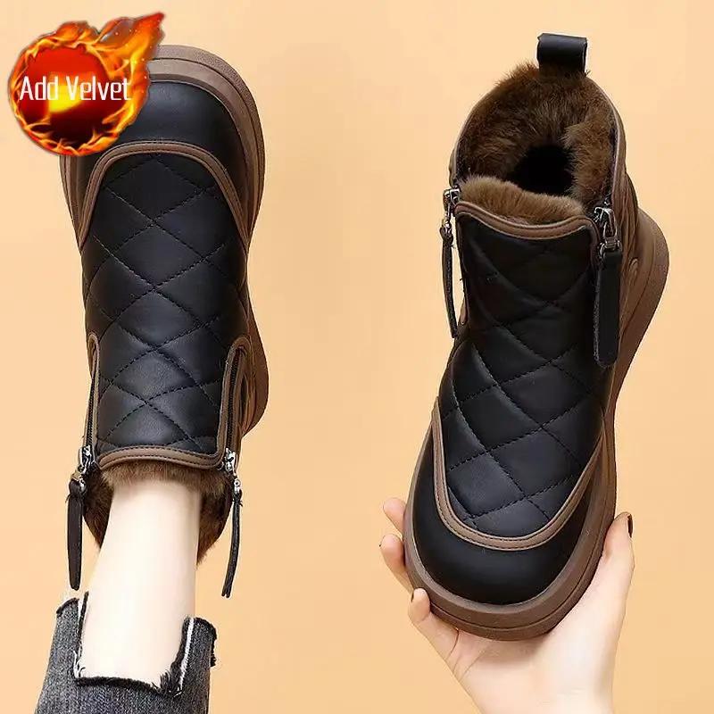 Plus Warm Padded Women's Snow Boots Elegant With Low Heels No Slipery Plush on Slip Hot Large Size Boot Pu 39 Goth Ladies Shoes