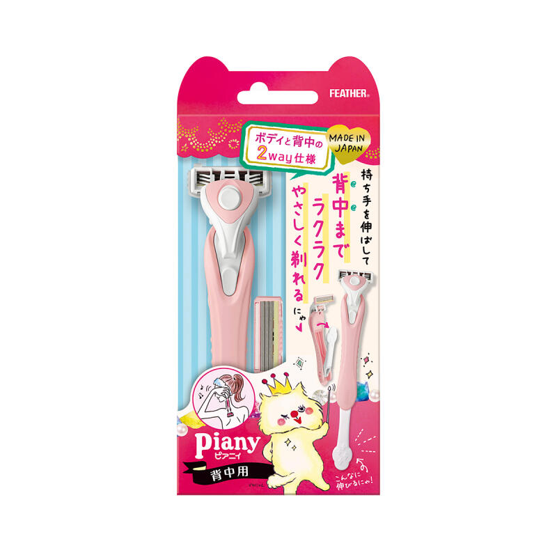 Feather Long Handle Body Razor