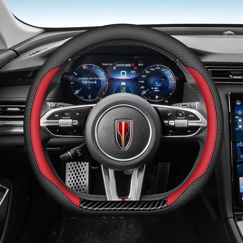 Nappa Leather Steering Wheel Cover for Hongqi H6/H9/HS3/H5 - Ultra-thin, Anti-slip, Anti-sweat, Original Color.
