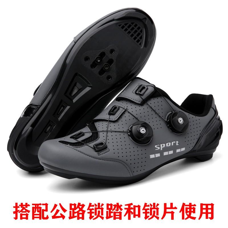 Mens Cycling Shoes Road Mountain Bike Non-Cleat Clipless Compatible Stiff Sole Breathable Lightweight