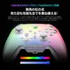 BIGBIG WON Rainbow 3 Capacitive 2000Hz Polling 16 Mechanical 14 Custom RGB Gyro Switchable Hall Compatible with Gamepad Controller, Joystick, Rate,