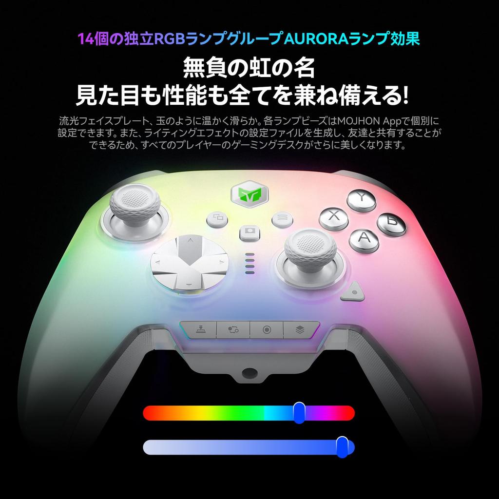 BIGBIG WON Rainbow 3 Capacitive 2000Hz Polling 16 Mechanical 14 Custom RGB Gyro Switchable Hall Compatible with Gamepad Controller, Joystick, Rate,