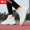 Warrior Men's 5881 Breathable Mesh Athletic Shoes