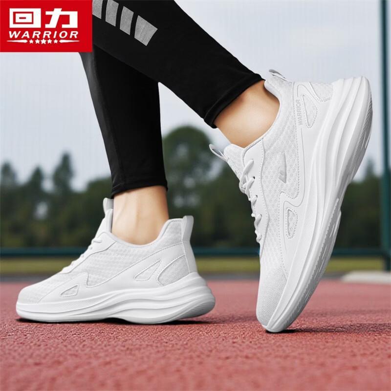 Warrior Men's 5881 Breathable Mesh Athletic Shoes
