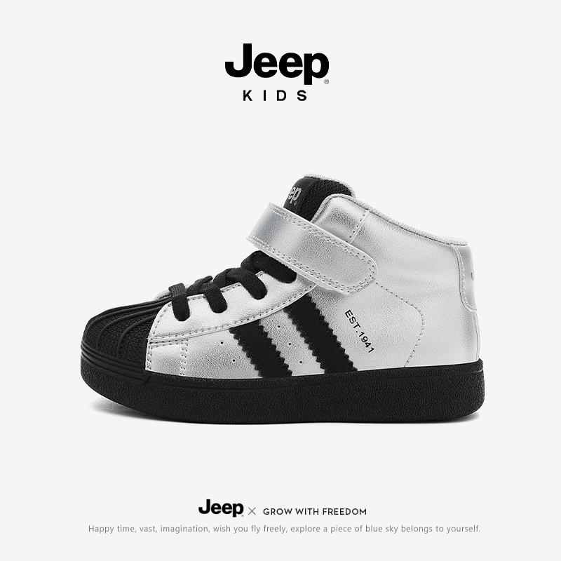 2025 Kids’ High-Top Skate Shoes: Winter Casual Sneakers for Boys & Girls 29 серебряный