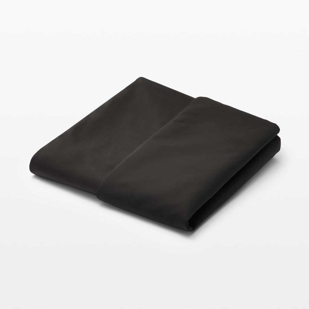 MUJI Sofa Düz Dokuma 65cm x 65cm x 43cm Ürün 12525004 Vücuda Oturan Kılıf, Polyester, Kahverengi, (W) (D) (H), Numara.