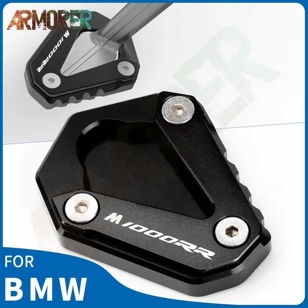 

M1000RR Алюминиевая подставка с ЧПУ, увеличительная пластина, боковая подставка, удлинитель, аксессуары для мотоциклов для BMW M1000 RR M 1000RR 2022