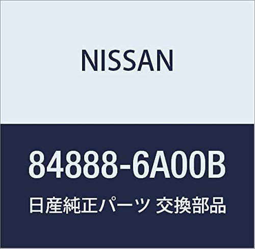 Genuine Nissan Dayz Rear Emblem, Part Number 84888-6A00B
